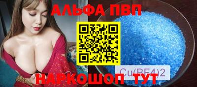 кокаин VHQ Гагарин