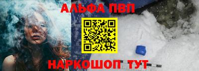 дурь Гай