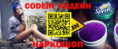 кокаин VHQ Гагарин