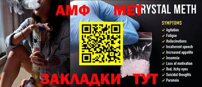 кокаин VHQ Гагарин