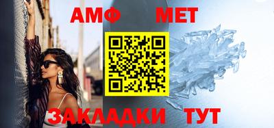 скорость mdpv Гатчина