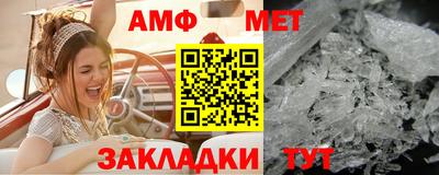 скорость mdpv Гатчина
