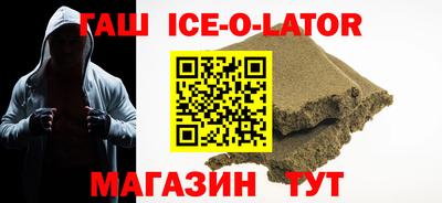 COCAINE Балахна