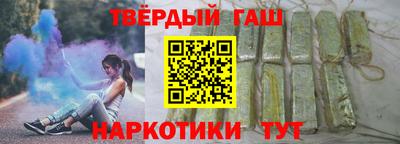 дурь Гай