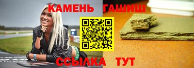 кокаин VHQ Гагарин