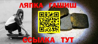 скорость mdpv Гатчина