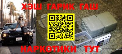 дурь Гай