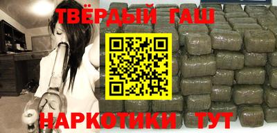 дурь Гай