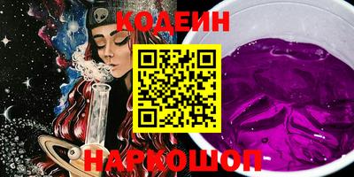 скорость mdpv Гатчина
