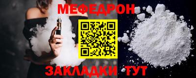 кокаин VHQ Гагарин