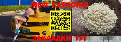 кокаин VHQ Гагарин