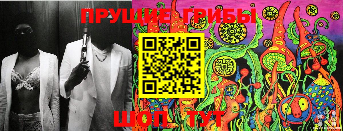 Марихуана  Кетамин  Наркошоп  Cocaine  Меф   МЕТАМФЕТАМИН  Пенза  Кодеин  МДМА  ГАШ  ТГК 