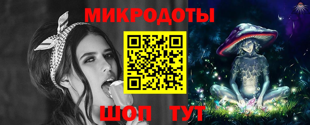 Пенза  Псилоцибиновые грибы Psilocybine cubensis  Псилоцибиновые грибы мухоморы  Вход с VPN 